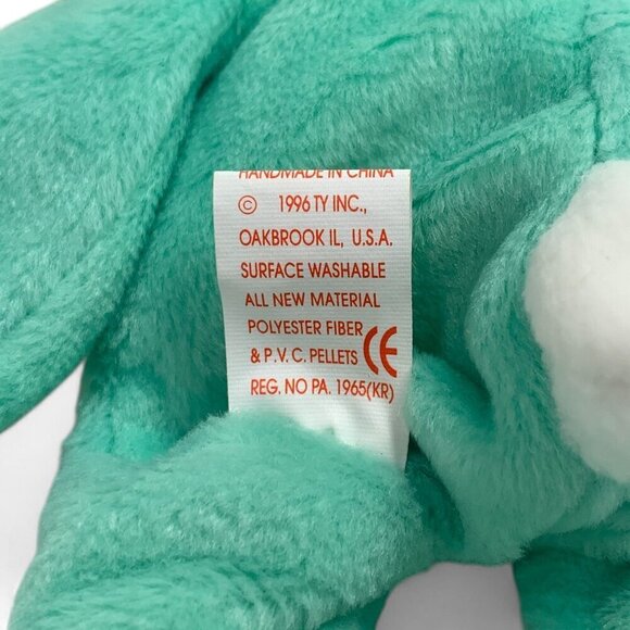 TY Beanie Babies "Hippity" The Green Bunny 8" Plush Toy Collectible 1996 NWT - Picture 5 of 6